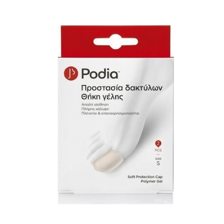 Podia Επιθέματα Soft Protection Cap Polymer με Gel για τους Κάλους Small 2 τεμάχια