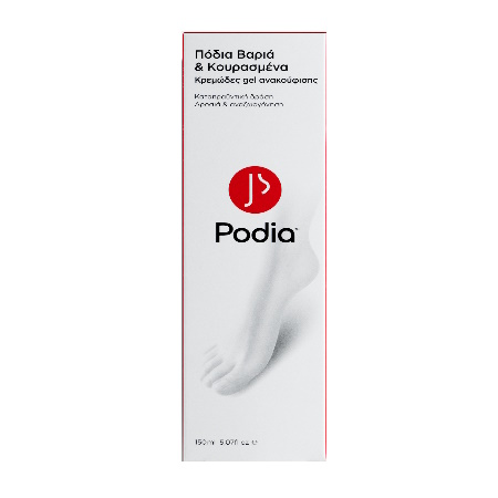 Podia Tired & Heavy Legs Cream-Gel Κρεμώδες Gel Ανακούφισης Για Βαριά & Κουρασμένα Πόδια 150ml