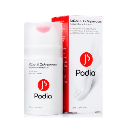 Podia Anti-Callus Cream Κερατολυτική Κρέμα για Κάλους & Σκληρύνσεις 75ml