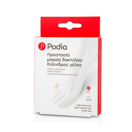 Podia Επιθέματα Soft protection Tube Small Toe με Gel για τους Κάλους Small 2 τεμάχια