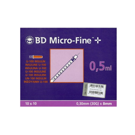 BD Micro-Fine+ 0.5ml 8mm (30G) 100 τεμάχια