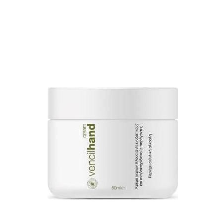 Vencil Hand Cream Ενυδατική Κρέμα Χεριών με Αντισηπτική και Αντιβακτηριδιακή Δράση 50ml