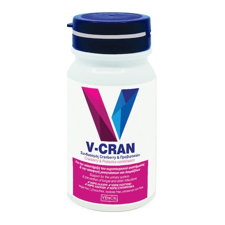 Vencil V-Cran Cranberry & Προβιοτικά Συμπλήρωμα Διατροφής για την Υποστήριξη του Ουροποιητικού Συστήματος 60 Κάψουλες