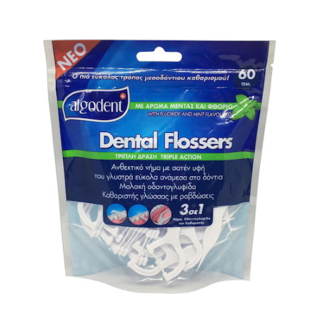 Algotech Algodent Dental Flossers Triple Action Μεσοδόντιος Καθαρισμός τριπλής Δράσης 60 τεμάχια