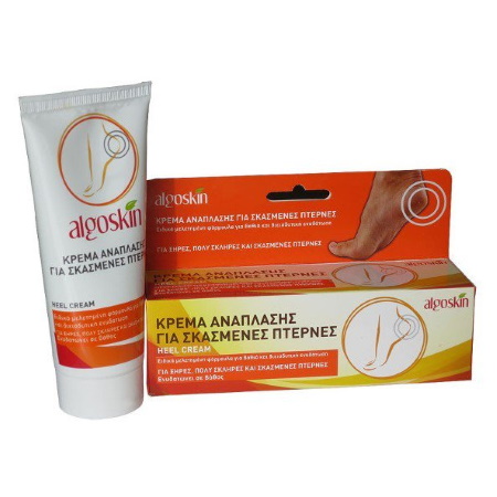 Algoskin Κρέμα Ανάπλασης για Σκασμένες Πτέρνες 75gr