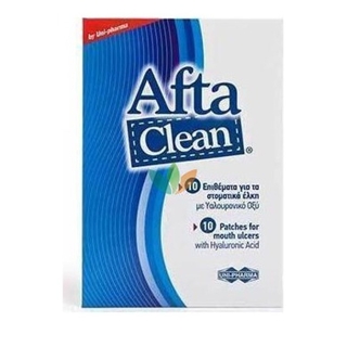 Uni-Pharma Afta Clean Επιθέματα για Στοματικά Έλκη 10 τεμάχια
