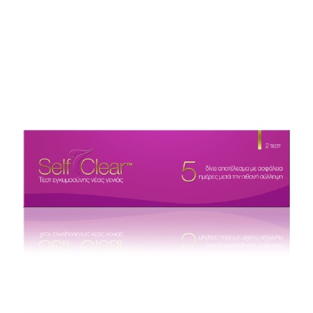 Self Clear Τεστ Εγκυμοσύνης 2 τεμάχια