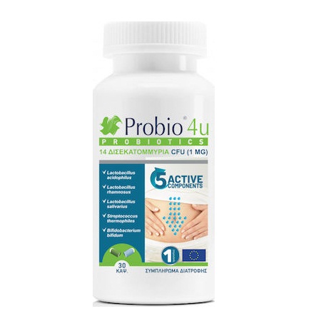 Lab Newmed Probio 4u Συμπλήρωμα Διατροφής με Προβιοτικά 30 κάψουλες