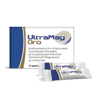 WinMedica UltraMag Oro Συμπλήρωμα Διατροφής με Σουκροσωμικό Μαγνήσιο 30 φακελίσκοι