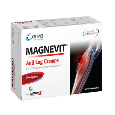 Leriva Magnevit Anti Leg Cramps για τις Κράμπες 30 κάψουλες