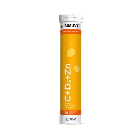 Immuvit C+D3+Zn Συμπλήρωμα Διατροφής για την Ενίσχυση του Ανοσοποιητικού Συστήματος 20 Αναβράζοντα Δισκία