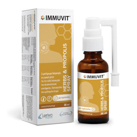 Leriva Immuvit Herbs & Propolis Spray Σπρέι Λαιμού με Πρόπολη & Βότανα για Πονόλαιμο, Βήχα, Προστασία Αναπνευστικού 30ml