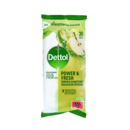 Dettol Μαντηλάκια Καθαρισμού Γενικής Χρήσης με Απολυμαντική Δράση Πράσινο Μήλο 30 τεμάχια