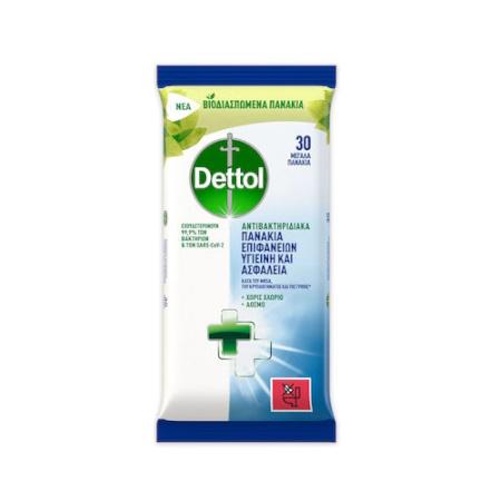Dettol Μαντηλάκια Καθαρισμού Γενικής Χρήσης με Απολυμαντική Δράση 30 τεμάχια