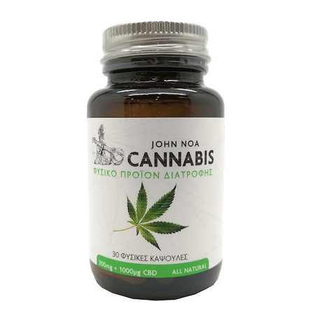 John Noa Cannabis Φυσικό προϊόν διατροφής από το φυτό της κάνναβης 30 φυσικές κάψουλες