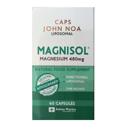 John Noa Caps Magnisol Magnesium 480mg Λιποσωμιακό Συμπλήρωμα Διατροφής Με Μαγνήσιο 60 κάψουλες