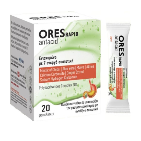 Ores Rapid Antacid Αντιόξινο για Άμεση Ανακούφιση από Καούρες, Φούσκωμα & Δυσπεψία με Μαστίχα Χίου 20 Φακελάκια x 2g
