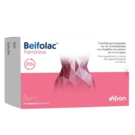 Eifron Beifolac Feminine Συμπλήρωμα Διατροφής Προβιοτικών για την Αποκατάσταση και την Ισορροπία της Μικροβιακής Χλωρίδας του Κόλπου και του Εντέρου 20 Κάψουλες