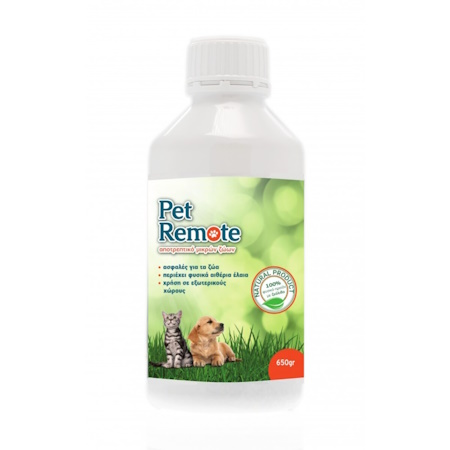 Pet Remote Απωθητική Σκόνη Γατών Και Σκύλων 650gr