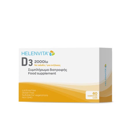 Helenvita Vitamin D3 2.000IU Συμπλήρωμα Διατροφής Βιταμίνης D3 60 κάψουλες