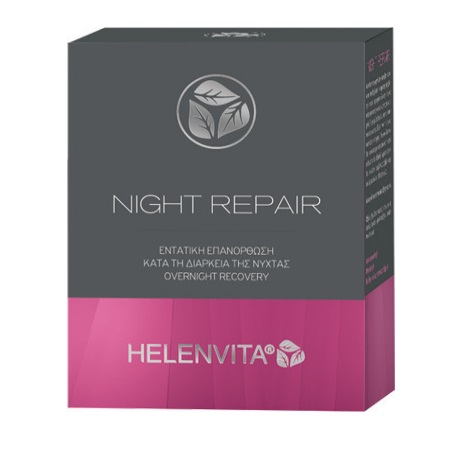 Helenvita Ampoules Night Repair Αμπούλα Εντατικής Φροντίδας Επανόρθωσης Κατά την Διάρκεια Της Νύχτας 2ml 18 Τεμάχια