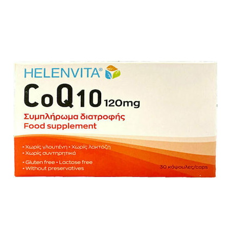 Helenvita CoQ10 120mg Συνένζυμο Q10, Υγεία Καρδιαγγειακού Συστήματος 30 κάψουλες