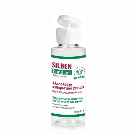 Epsilon Health Silben Αλκοολούχο Καθαριστικό Χεριών 65% με Αλόη 100ml