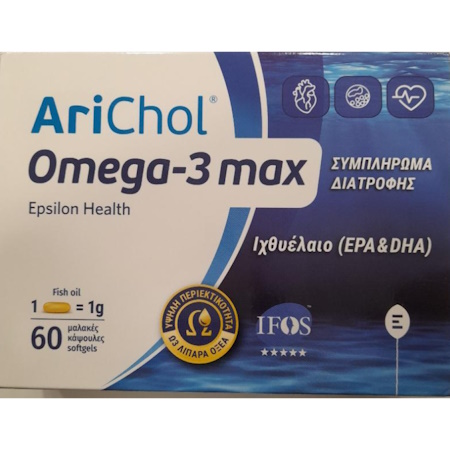 Epsilon Health Arichol Omega-3 max (EPA & DHA) Supplement Συμπλήρωμα Διατροφής Με Ιχθυέλαιο 1000mg 60softgels