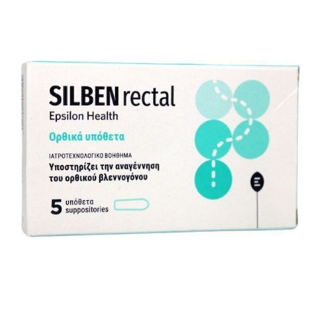 Epsilon Health Silben Rectal Υπόθετα Για Την Υποστήριξη & Αναγέννηση Του Ορθικού Βλεννογόνου 5 Τεμάχια