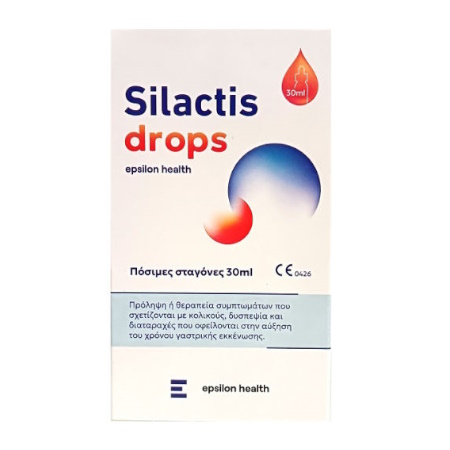 Epsilon Health Silactis Drops Συμπλήρωμα Διατροφής για τους Κολικούς και την Δυσπεψία 30ml