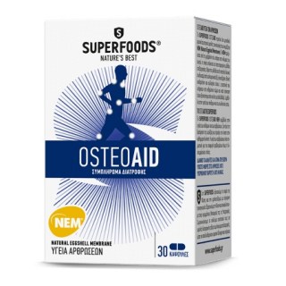 Superfoods Osteoaid Αρθρώσεις 30 κάψουλες