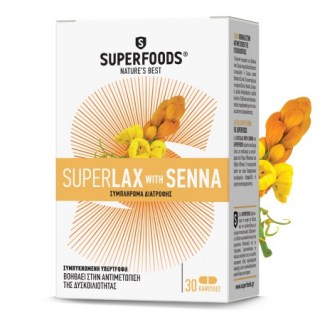 Superfoods Super Lax with Senna Γαστρεντερικό 30 κάψουλες