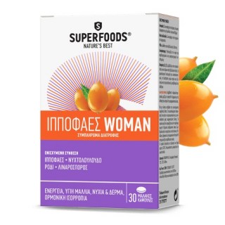 Superfoods Ιπποφαές Woman Ενέργεια &Τόνωση 30 Μαλακές Κάψουλες