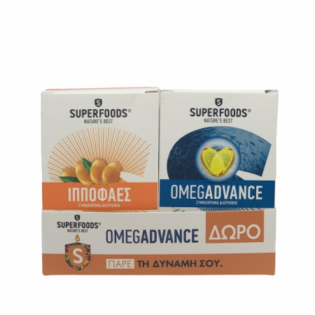Superfoods Promo Pack με Ιπποφαές 50 κάψουλες + ΔΩΡΟ Omegadvance Συμπλήρωμα Διατροφής Ω3, 30 μαλακές κάψουλες