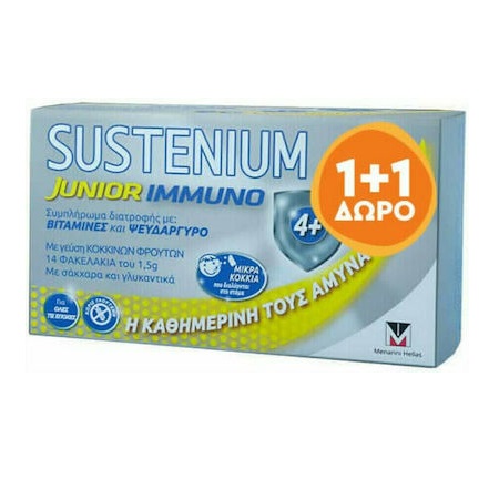 Sustenium Immuno Junior Συμπλήρωμα Διατροφής με Βιταμίνες & Ψευδάργυρο Με Γεύση Κόκκινων Φρούτων 14 Φακελάκια 1+1 ΔΩΡΟ