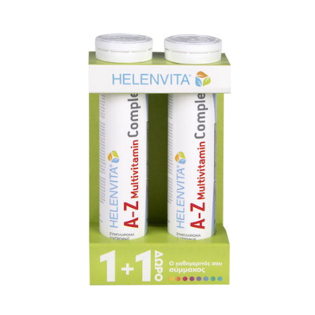 Helenvita A-Z Multivitamin Complex Συμπλήρωμα Διατροφής 20 ταμπλέτες 1+1 ΔΩΡΟ