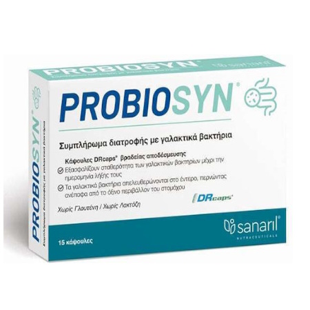 Sanaril Probiosyn Συμπλήρωμα Διατροφής Με Γαλακτικά Βακτήρια 15 Κάψουλες