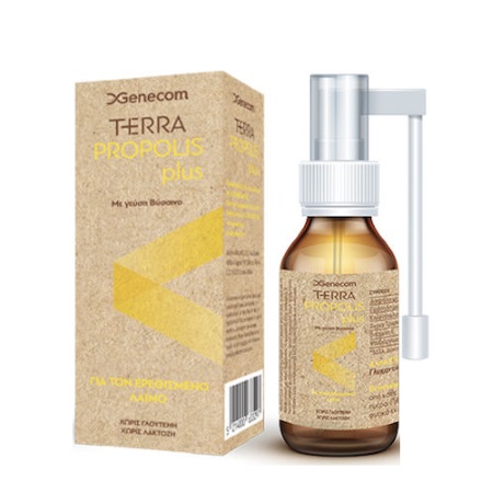 Genecom Terra Propolis Plus Spray για τον Ερεθισμένο Λαιμό με γεύση βύσσινο 20ml