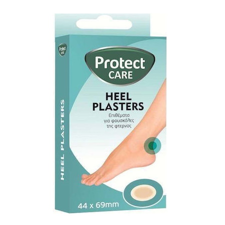 Protect Επιθέματα για Φουσκάλες Ποδιών 44x69mm 5 τεμάχια
