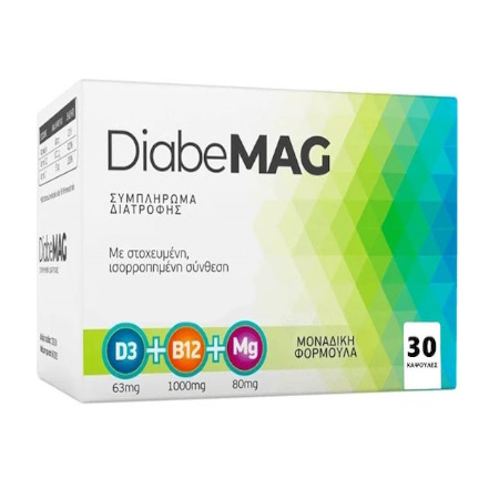 DiabeMag D3+B12+Mg Συμπλήρωμα Διατροφής για την Κάλυψη των Αναγκών των Ανθρώπων με Διαβήτη 30 Κάψουλες