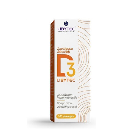 Libytec D3 2000iu Spray Συμπλήρωμα Διατροφής D3 με Γεύση Πορτοκάλι 20ml