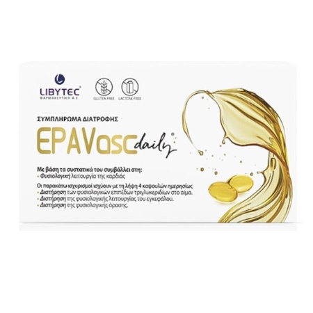 Libytec Epavasc Daily Συμπλήρωμα Διατροφής για την Καλή Υγεία της Καρδιάς 45 Μαλακές Κάψουλες