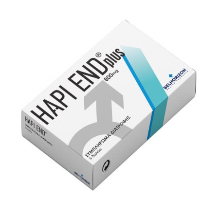 Hapi End Plus 800mg Συμπλήρωμα Διατροφής για Λίμπιντο & Ενίσχυση της Τεστοστερόνης 5 Κάψουλες