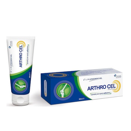 Arthro Cel Tube Λιποσωμικό Gel για Δυνατές & Υγιείς Αρθρώσεις 100ml