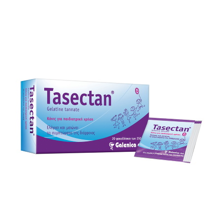 Tasectan Ελέγχει και μειώνει τα συμπτώματα της διάρροιας για παιδιατρική χρήση 20 φακελάκια