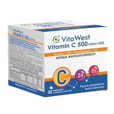 Vitawest Vitamin C 500 Zinc D3 Συμπλήρωμα Διατροφής Για Το Ανοσοποιητικό 30 φακελάκια