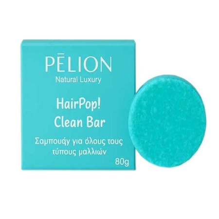 P For Pelion HairPop! Clean Bar Σαμπουάν για Όλους τους Τύπους Μαλλιών σε Mορφή Mπάρας 80gr