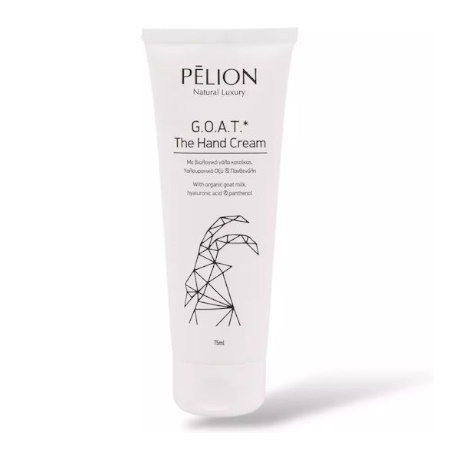 P For Pelion G.O.A.T. The Hand Cream Θρεπτική Κρέμα Χεριών 75ml