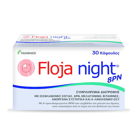 Italfarmaco Floja Night 8PN Συμπλήρωμα Διατροφής Που Συμβάλλει Στη Μείωση Του Άγχους & Στην Βελτώση Του Ύπνου 30 κάψουλες