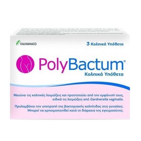 Italfarmaco PolyBactum Κολπικά Υπόθετα 3 τεμάχια
